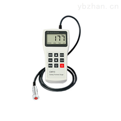 青岛聚创环保集团有限公司