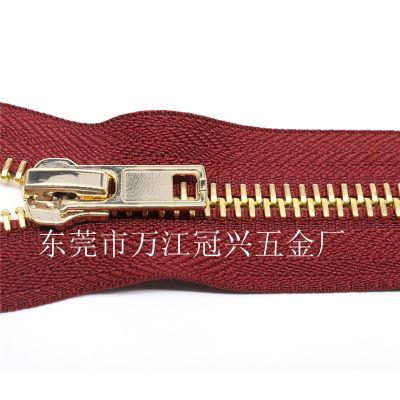 东莞市万江冠兴五金厂