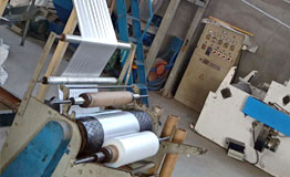 青州市奥鑫塑料包装有限公司