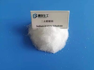 河北鹏发化工有限公司