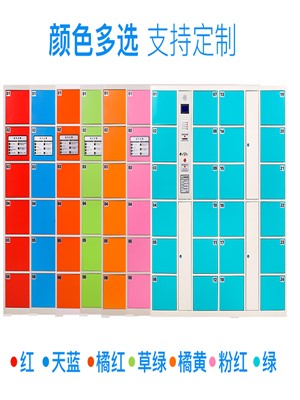 湖南景远办公家具有限公司