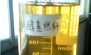 潍坊环保科技有限公司