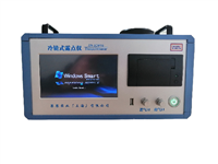 瑟恩实业（上海）有限公司