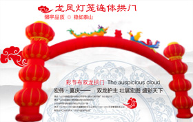 南通强宇气模制品有限公司