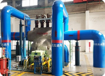 山东桑特节能工程有限公司