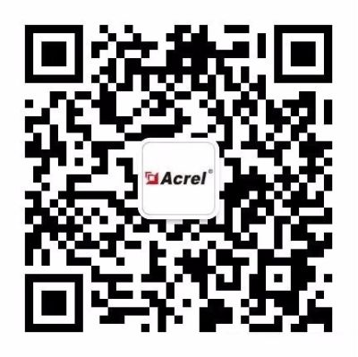 安科瑞电子商务（上海）有限公司