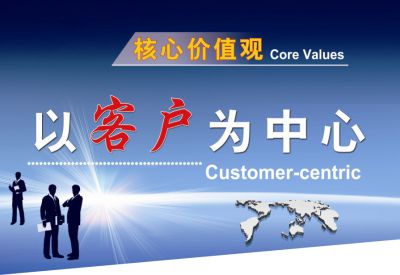 圣科钢结构彩瓦有限公司