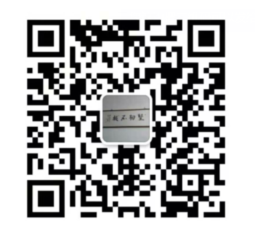 北京文睿信达科技发展有限公司