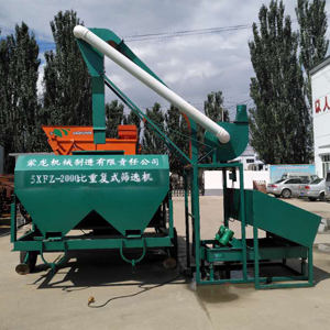 内蒙古蒙龙机械制造有限责任公司