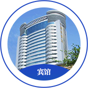 山东碧海久蓝空调科技有限公司