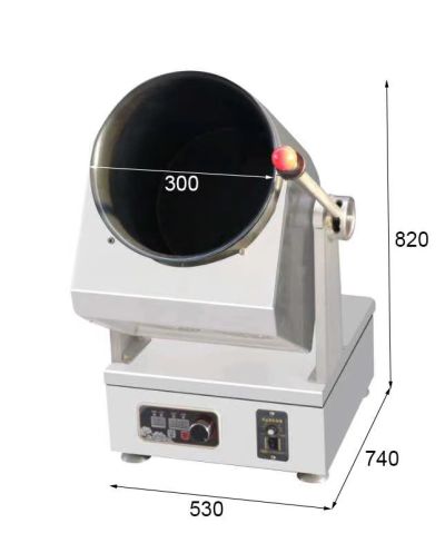 淄博厨业有限公司