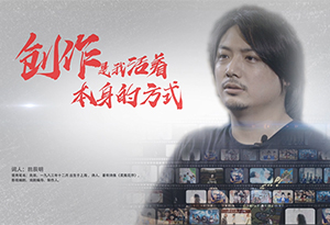 上海觉客文化传媒有限公司