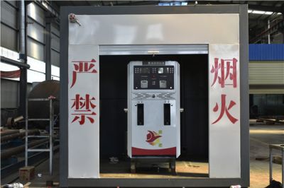 云南盈联设备制造有限公司