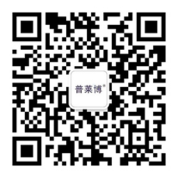 昆山普莱博环保科技有限公司