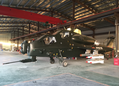 北京新源博艺文化发展有限公司