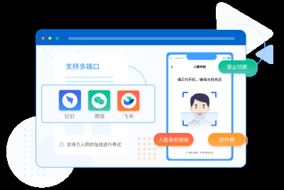 大连栋科软件工程有限公司