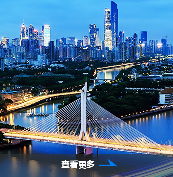 淄博首科电子科技有限公司