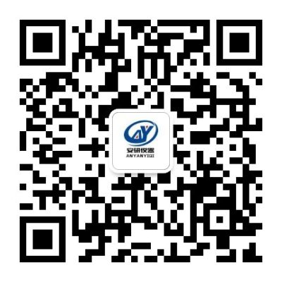 杭州安研仪器制造股份有限公司