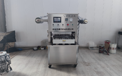 诸城市德正机械有限公司