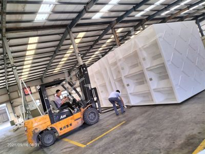 山东归仁新型材料科技有限公司