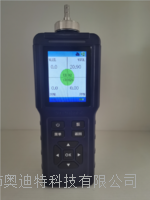 深圳市奥迪特科技有限公司