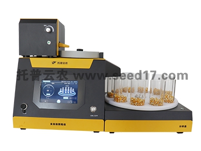 浙江托普云农科技股份有限公司