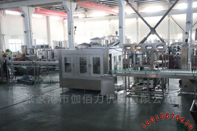 张家港市伽佰力机械有限公司