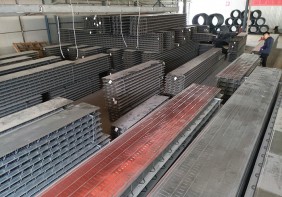 山东山建新材料科技有限公司