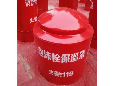 潍坊辰阳玻璃钢有限公司