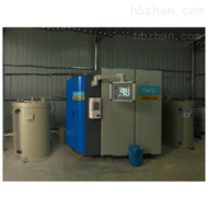 深圳市沃维斯环保科技有限公司