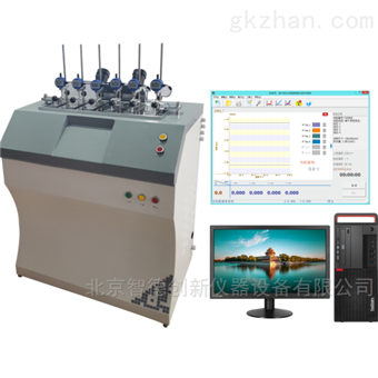北京智德创新仪器设备有限公司