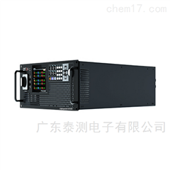 广东泰测电子有限公司