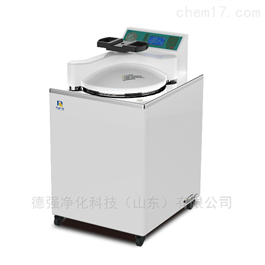 德强净化科技（山东）有限公司