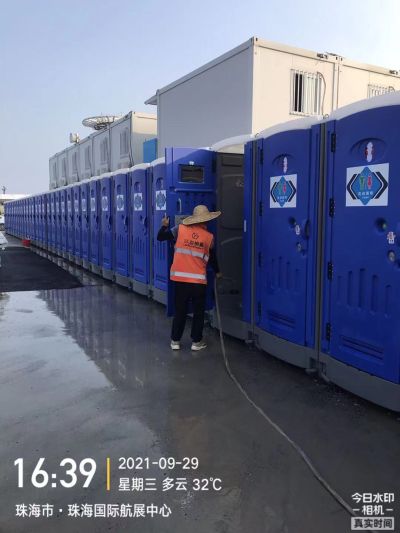 深圳市汇添境环卫设备有限公司