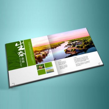 济南文翔印务有限公司