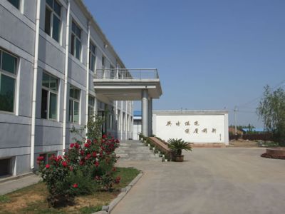 苏州硕远塑料中空板有限公司