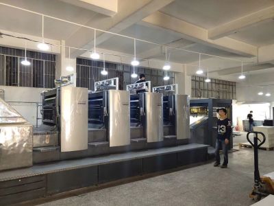 昆明实力再现彩印包装有限公司