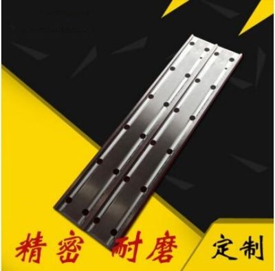 马鞍山三木机床导轨有限公司