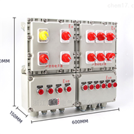浙江言晟电气有限公司