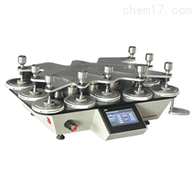 温州方圆仪器有限公司