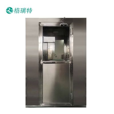 咨询青岛格瑞特净化设备有限公司