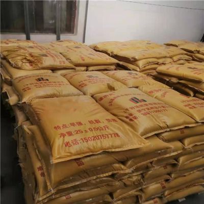 山东基尚聚合建材有限公司