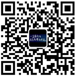 无锡市新益多住宅烟道有限公司