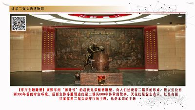 北京朝弘雕塑艺术设计有限公司