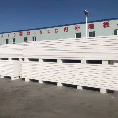 济宁高洁新型建材有限公司