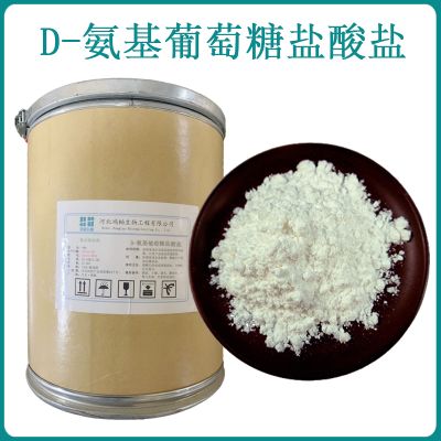 河北鸿韬生物工程有限公司