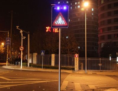 南京赛思交通信息科技有限公司