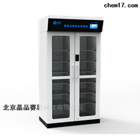 北京晶品赛思科技有限公司