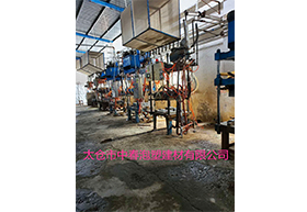 太仓市中春泡塑建材有限公司