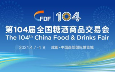 上海微现检测设备有限公司